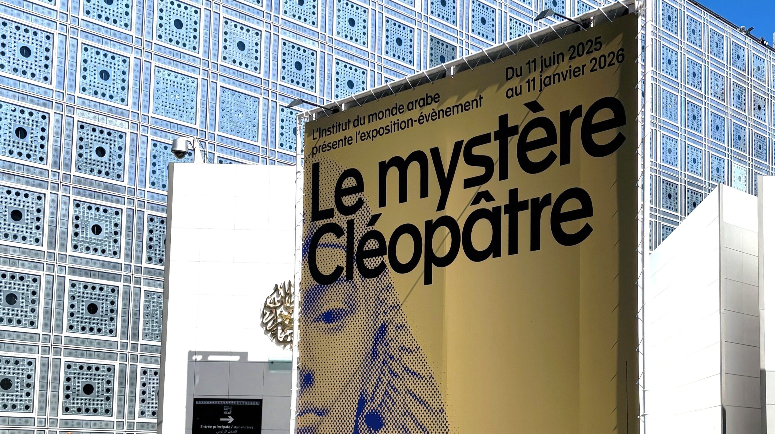 Le mystère Cléopâtre, une femme politique face à l’Histoire