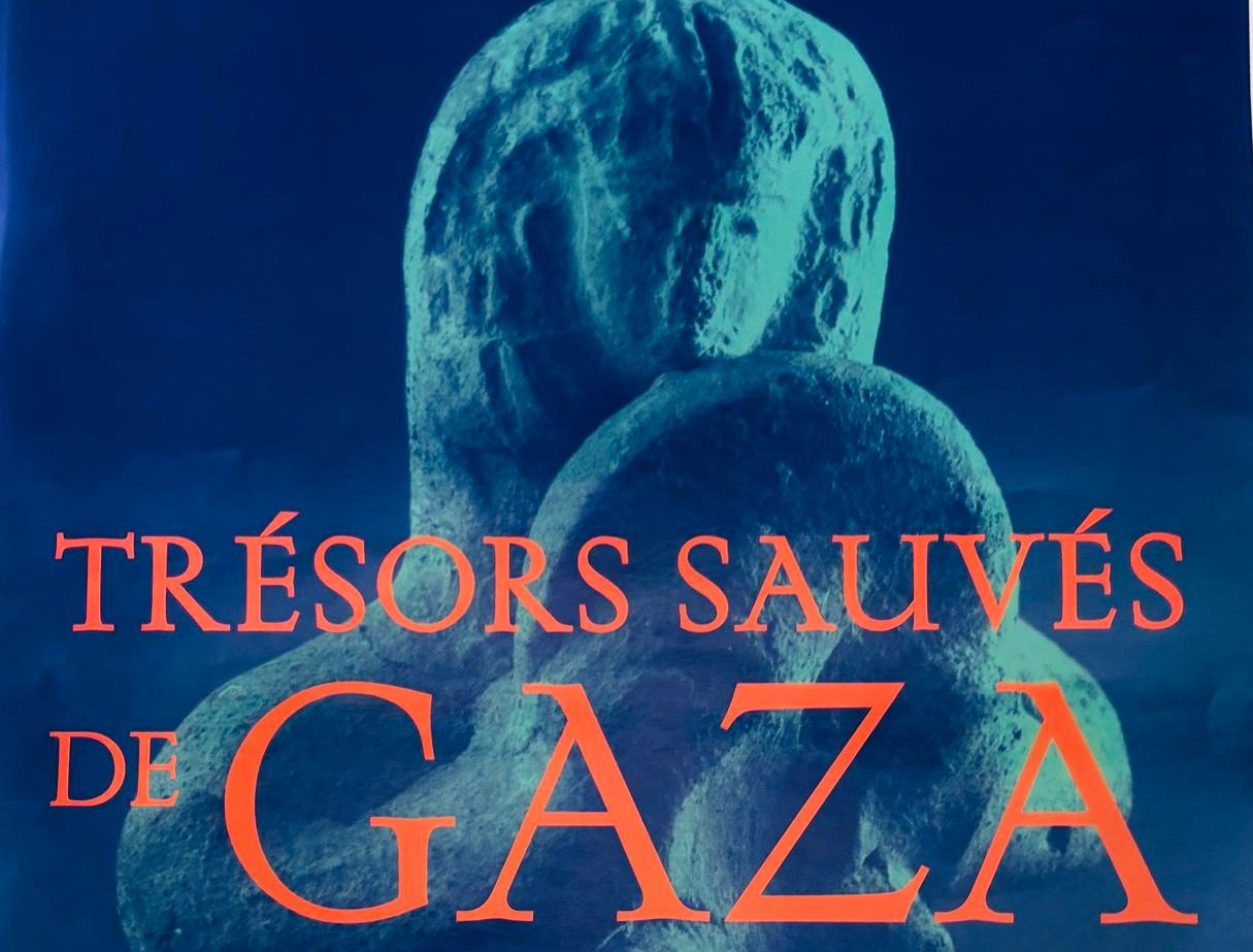 Palestine – Philistine, un patrimoine en exil