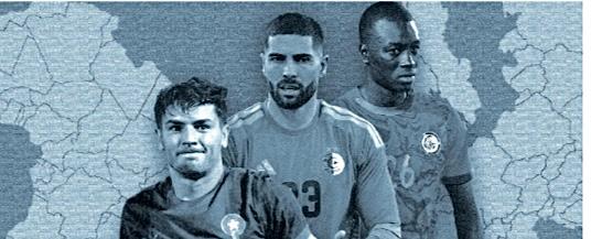 CAN 2025 Les binationaux et la géopolitique du ballon rond